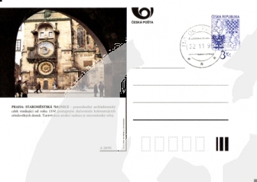 CDV 013 A - CZ 1995 11 002 ●